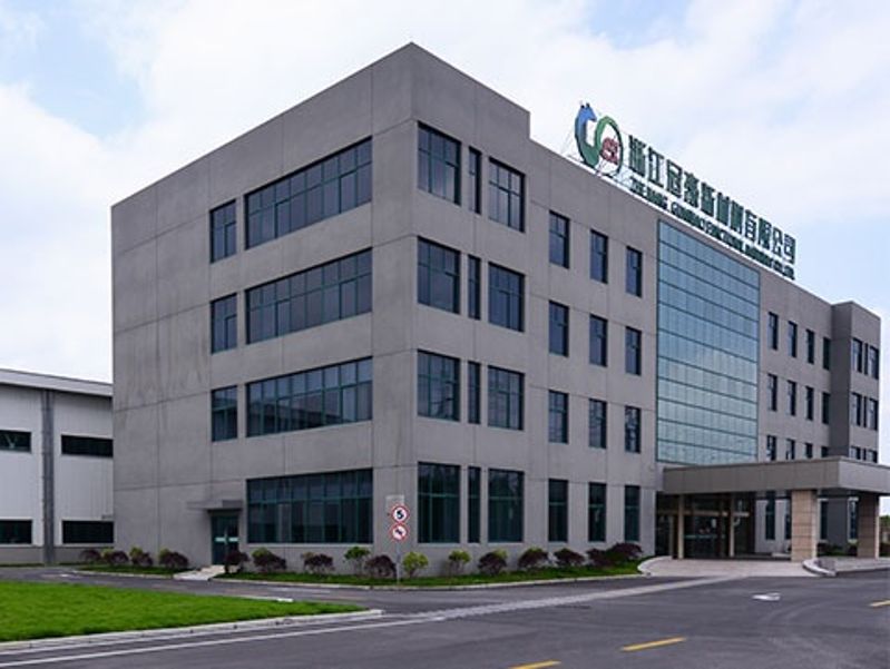 浙江冠豪2022年度溫室排查報(bào)告公示